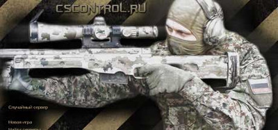 Counter-Strike 1.6 от KOT3 [RUS]
