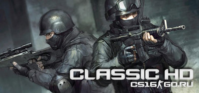 CS 1.6 Classic с HD текстурами