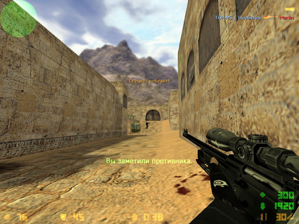 Download Counter Strike Warzone