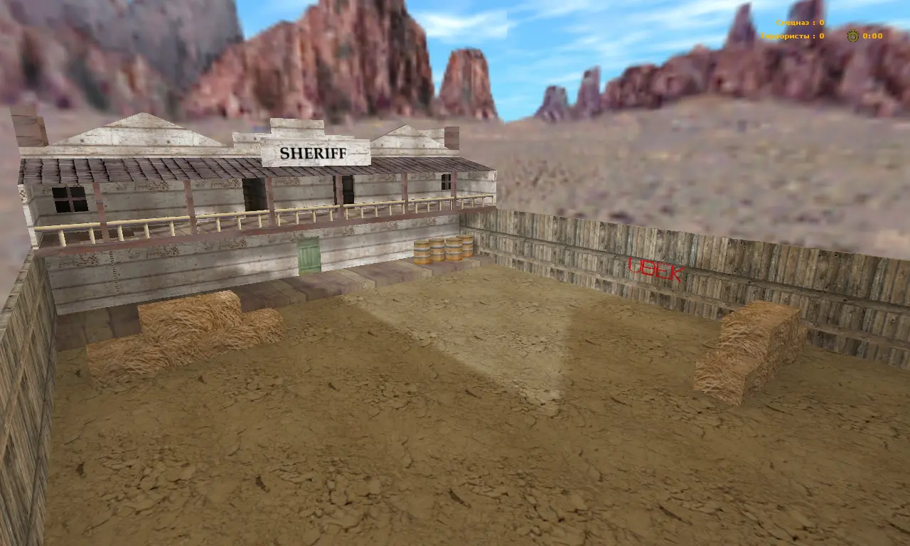 Скачать Карта awp_westwood