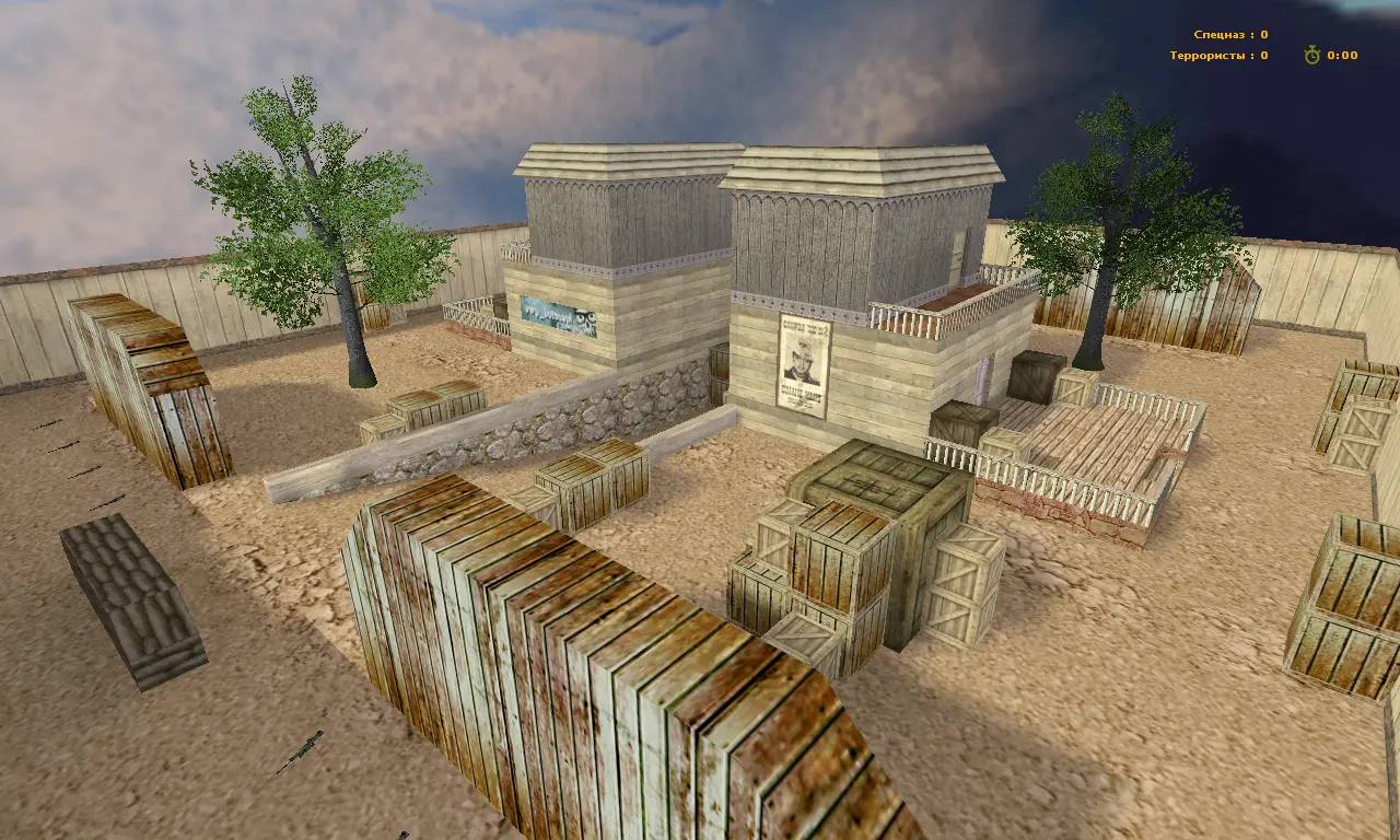 Скачать Карта awp_botosani