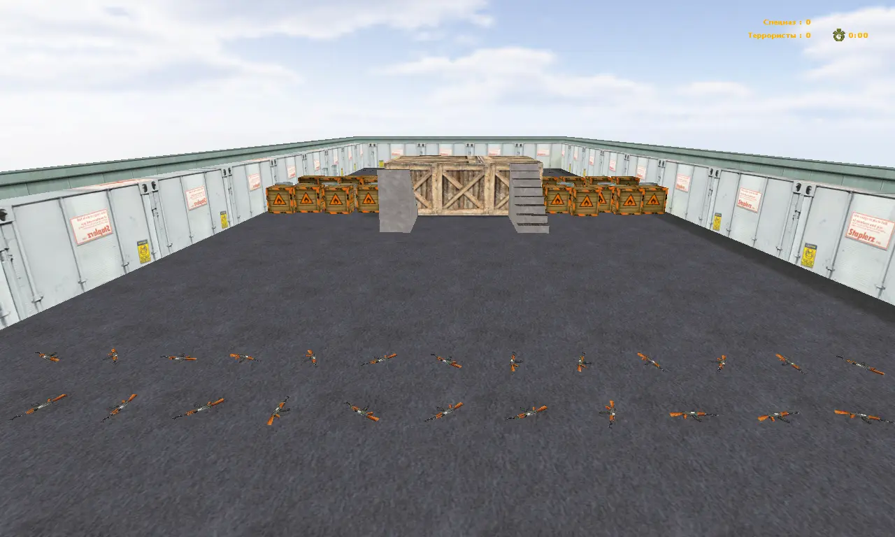 Скачать Карта aim_arena (новая)