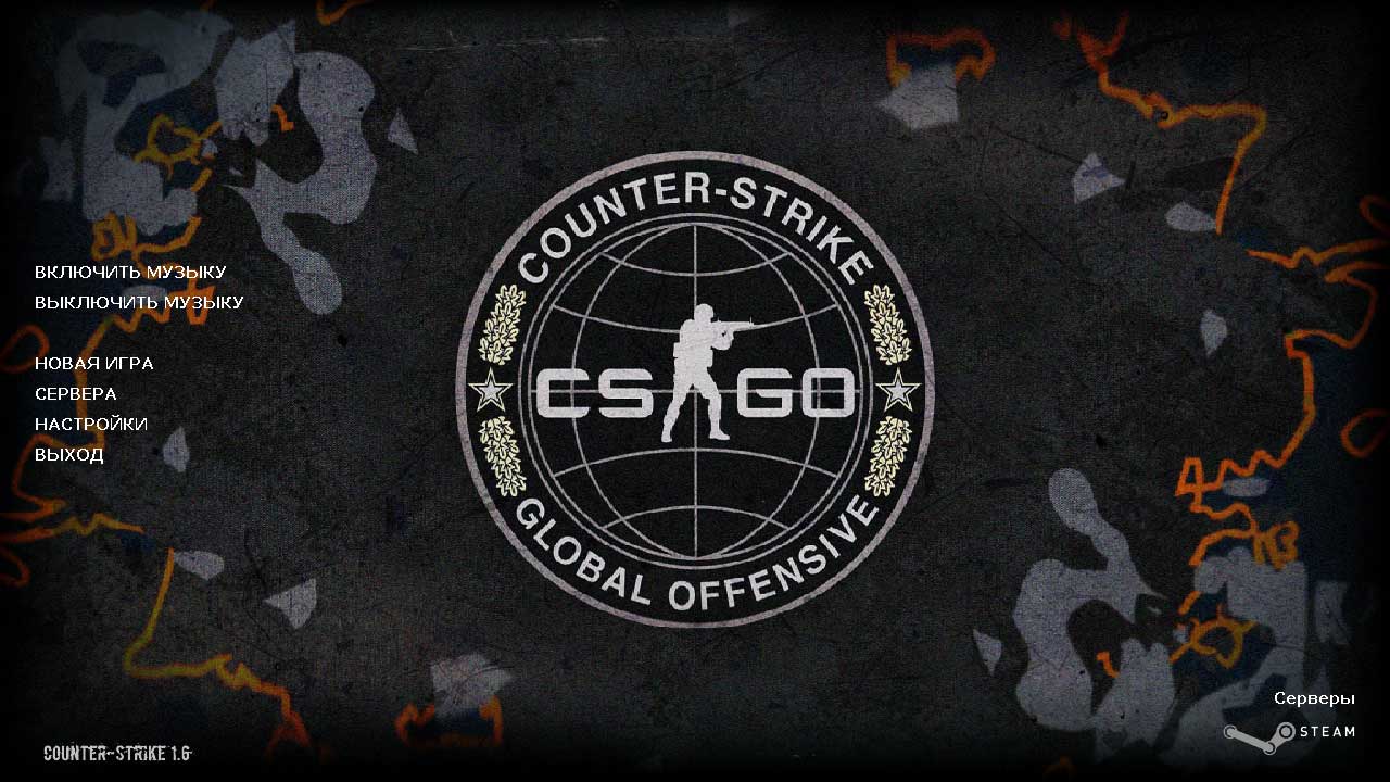 Counter-Strike 1.6 Revision