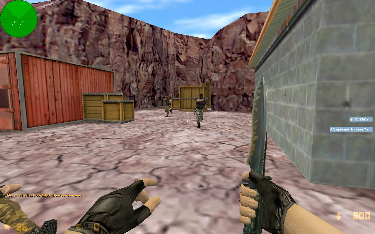 Изображение #1