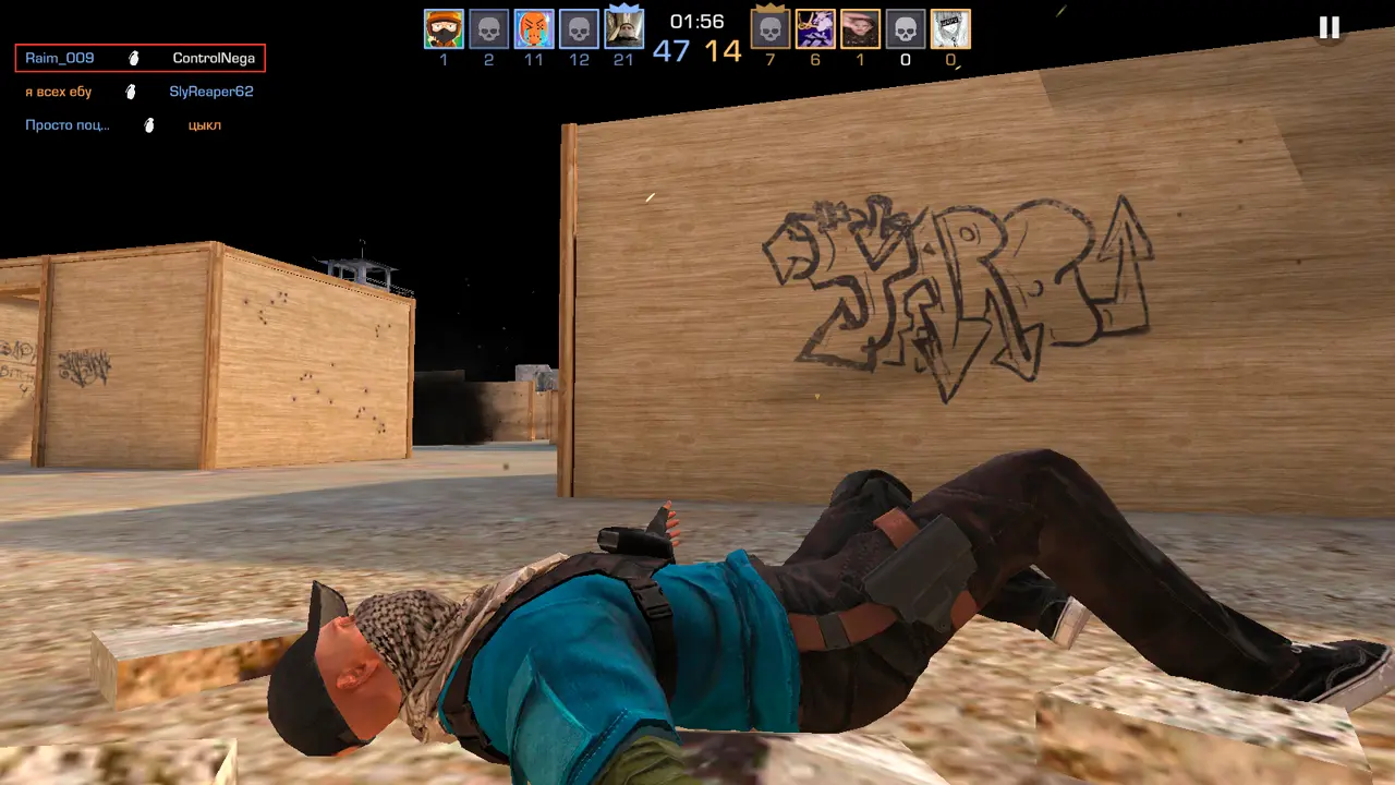 Изображение #17