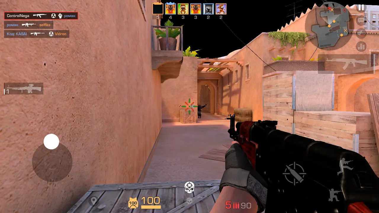 Изображение #12