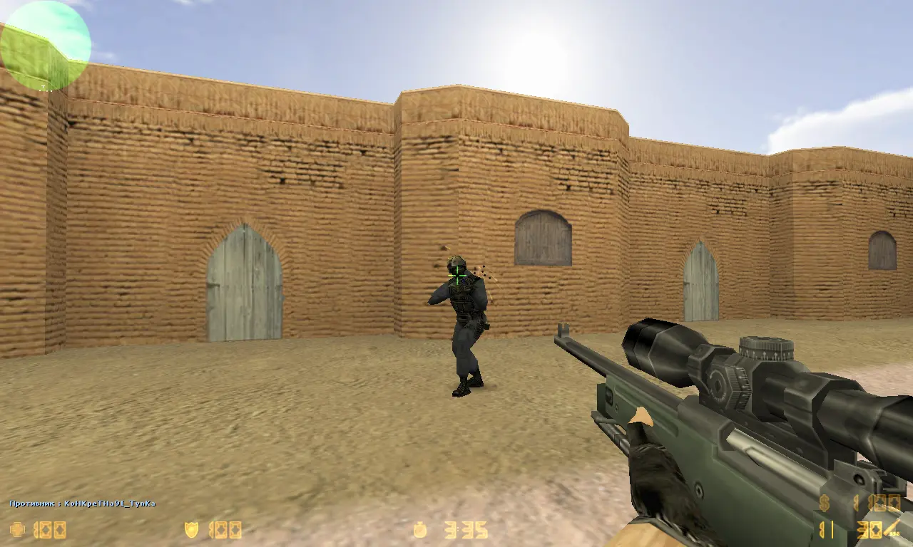 Изображение #1