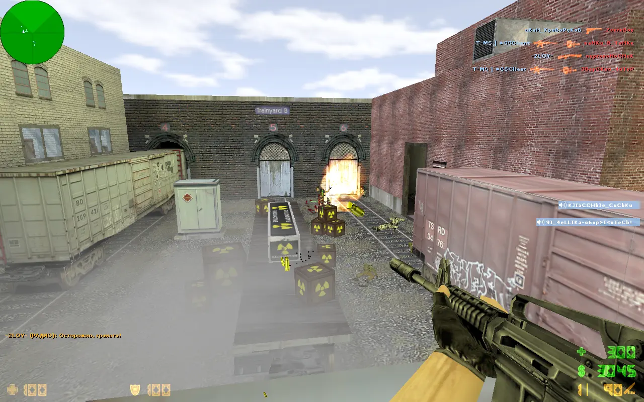 Изображение #5