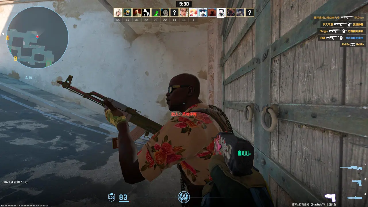 Изображение #7