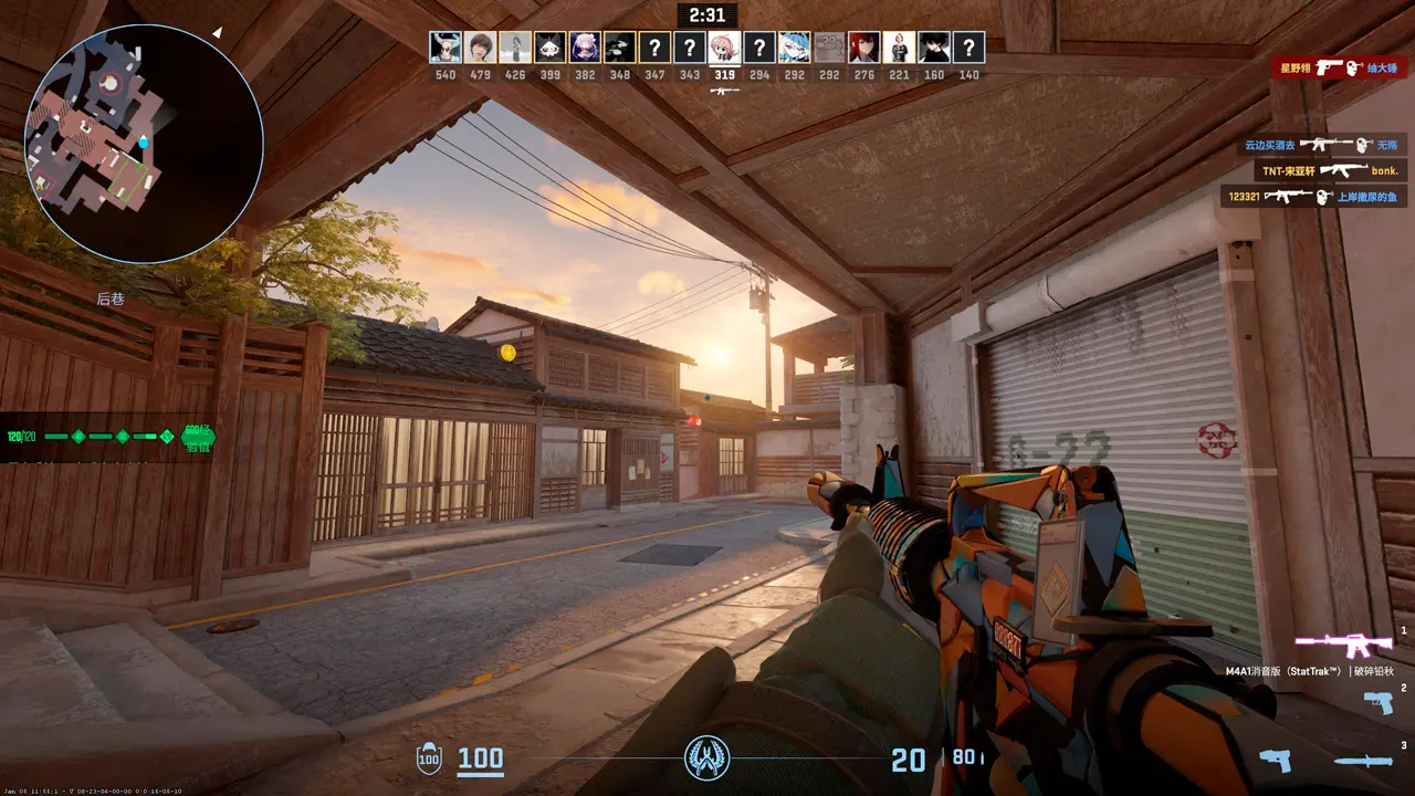 Изображение #7