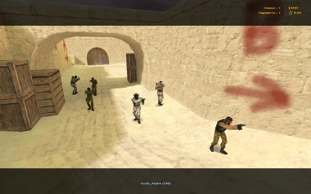 Изображение #15