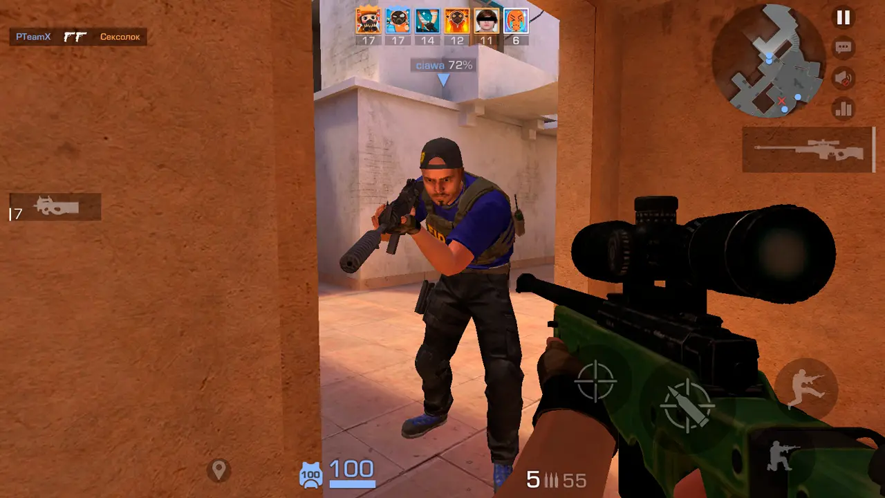 Изображение #9