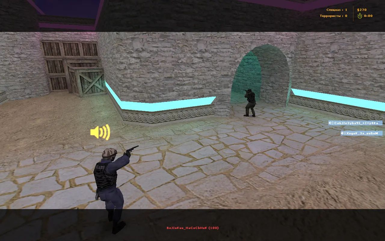 Изображение #5