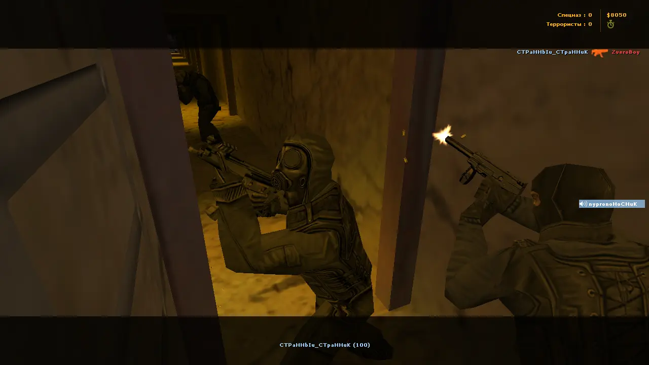 Изображение #15