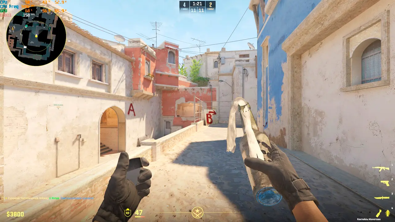 Изображение #9