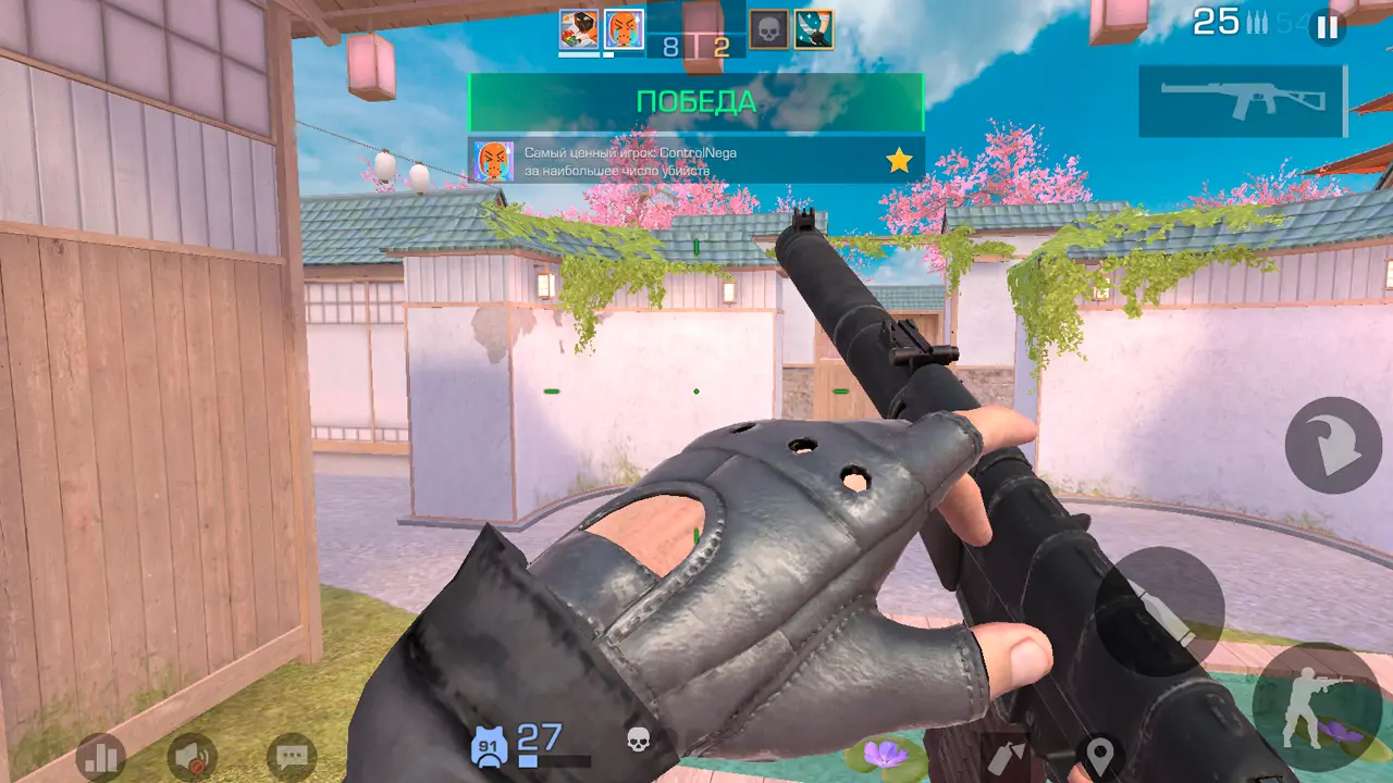 Изображение #13