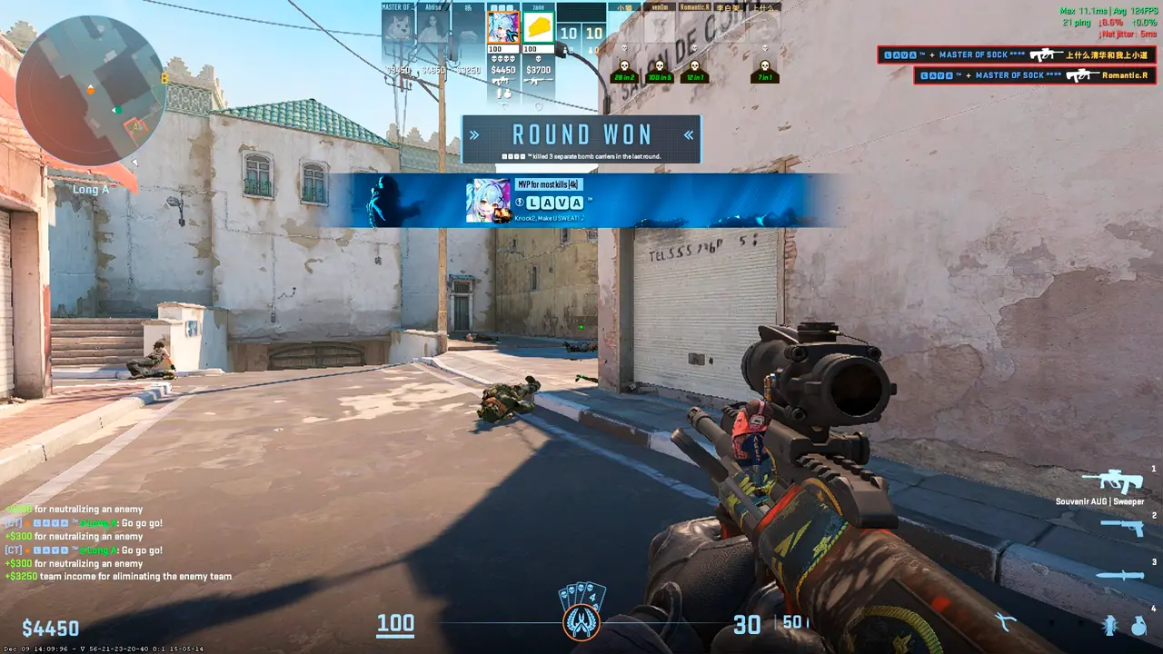 Изображение #8