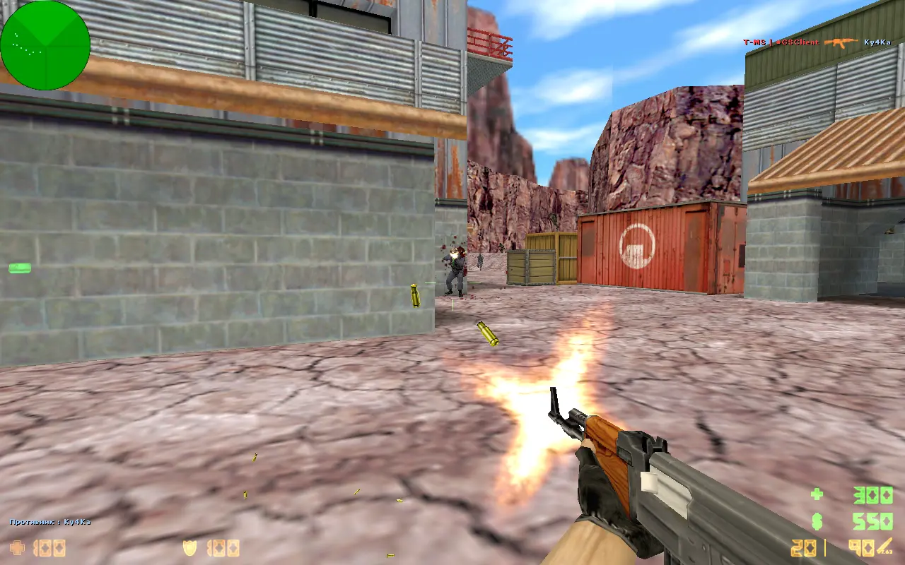 Изображение #8