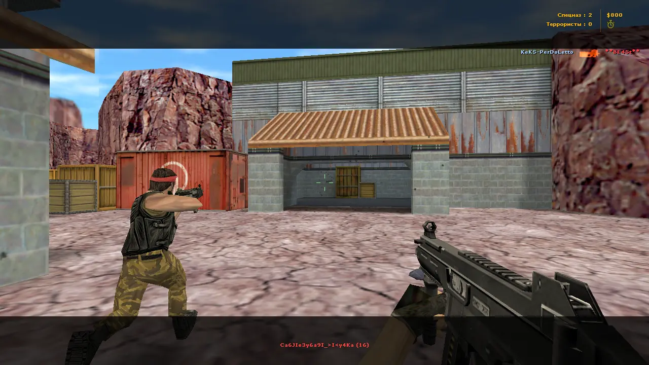 Изображение #15