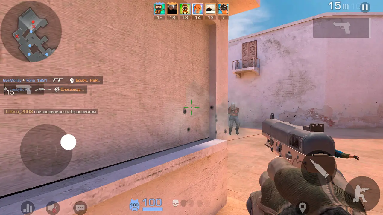 Изображение #8