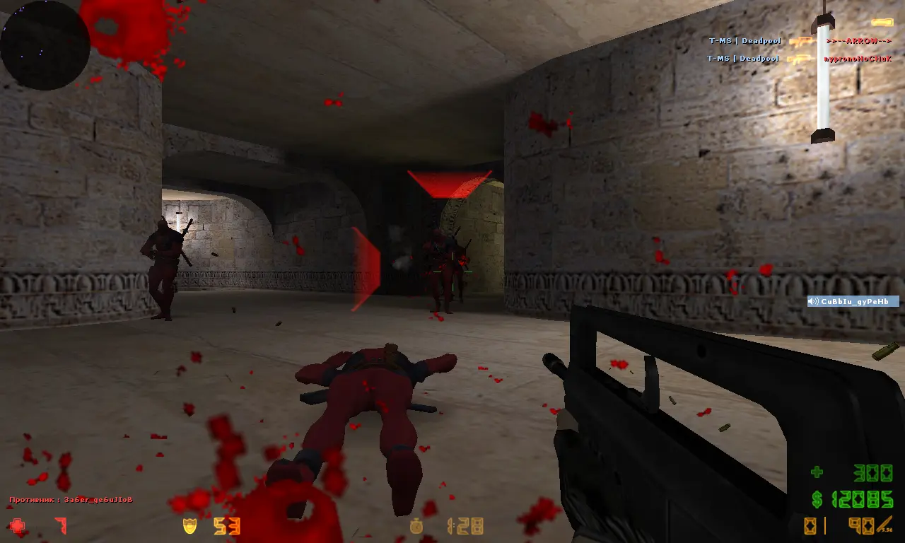 Изображение #15