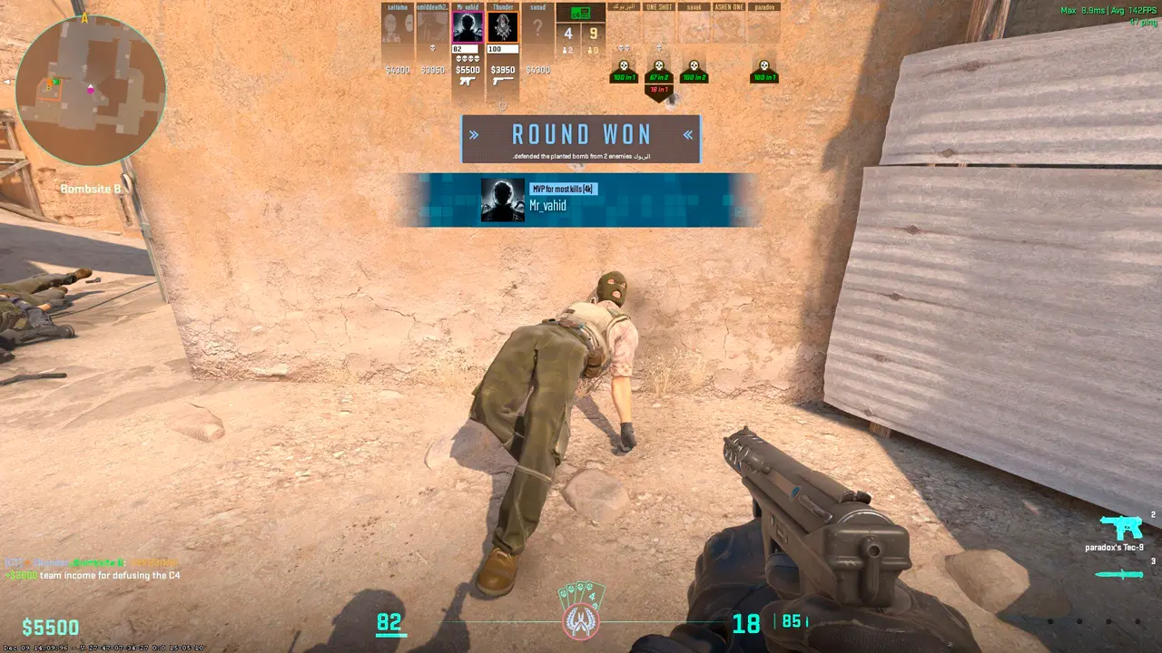 Изображение #7