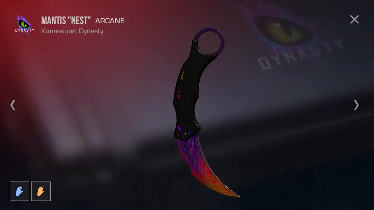 Изображение #17