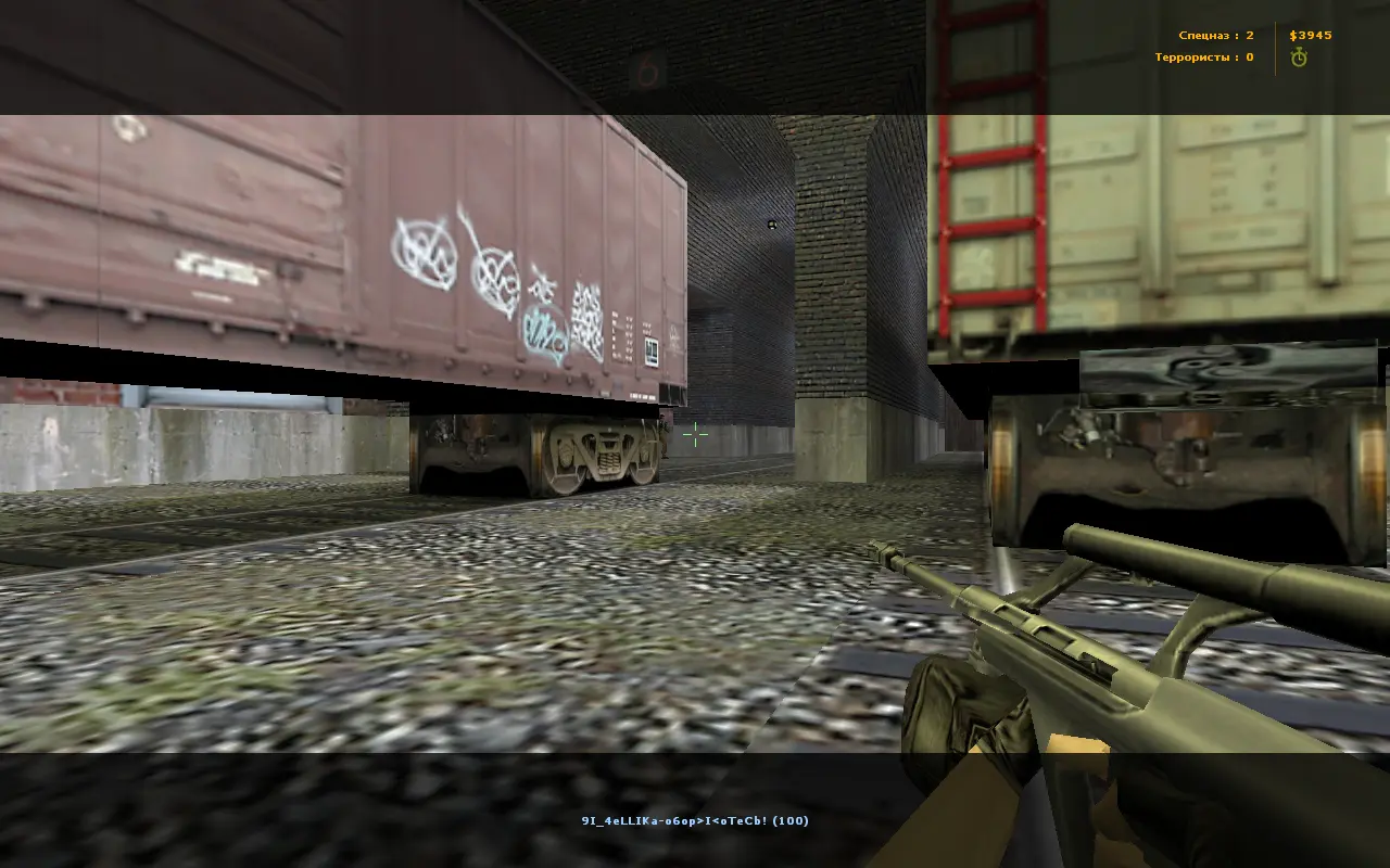 Изображение #3