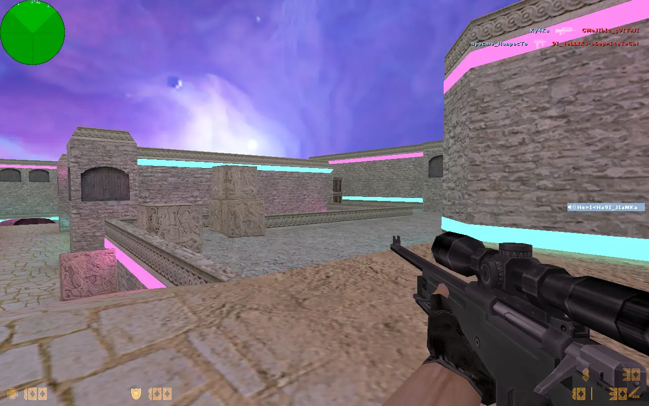 Изображение #7