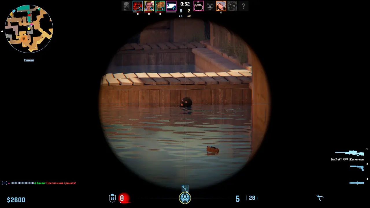 Изображение #14