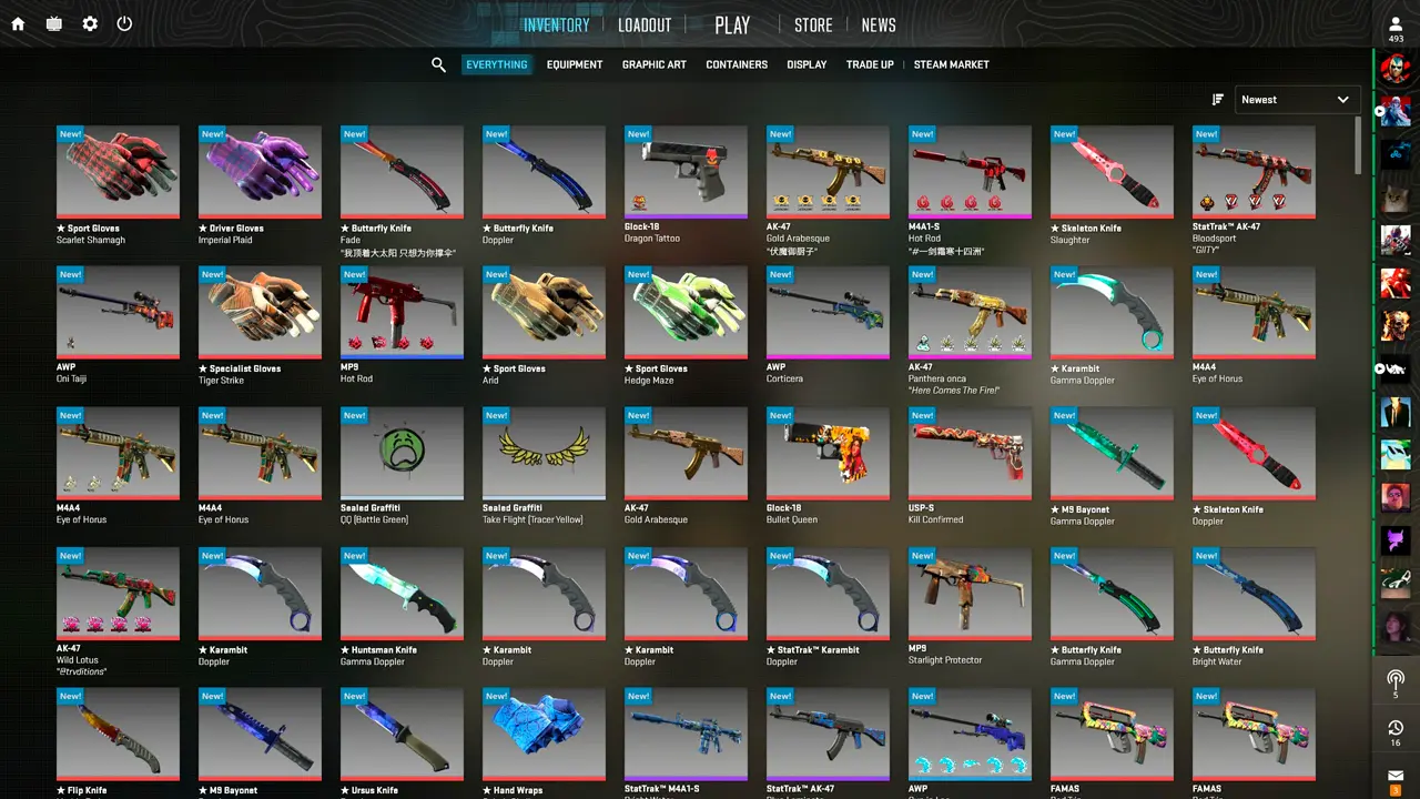 Изображение #10