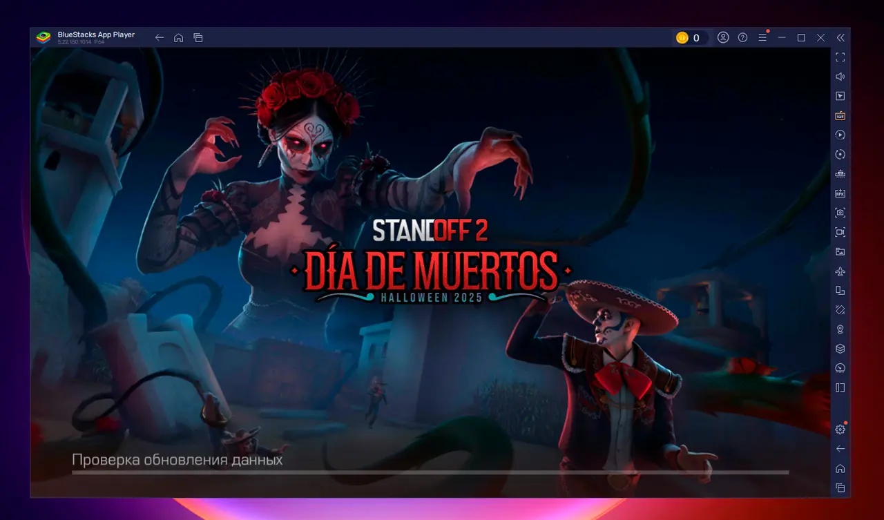 Изображение #19