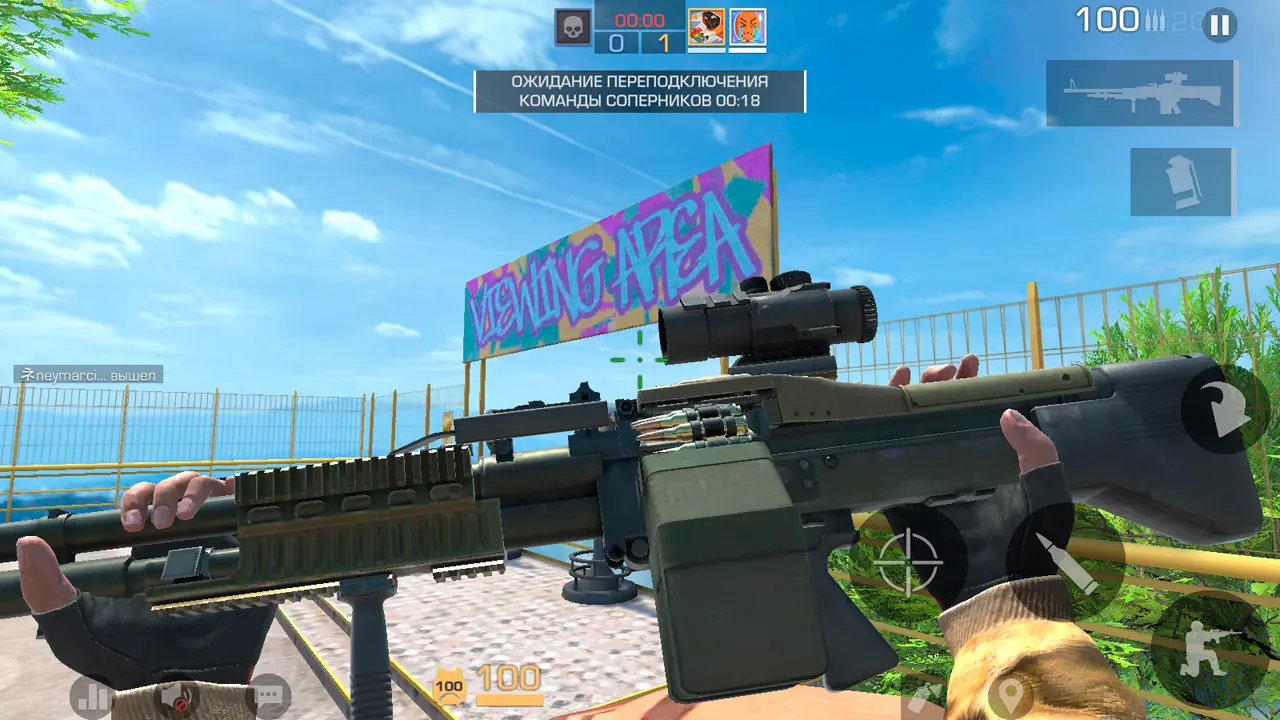 Изображение #14