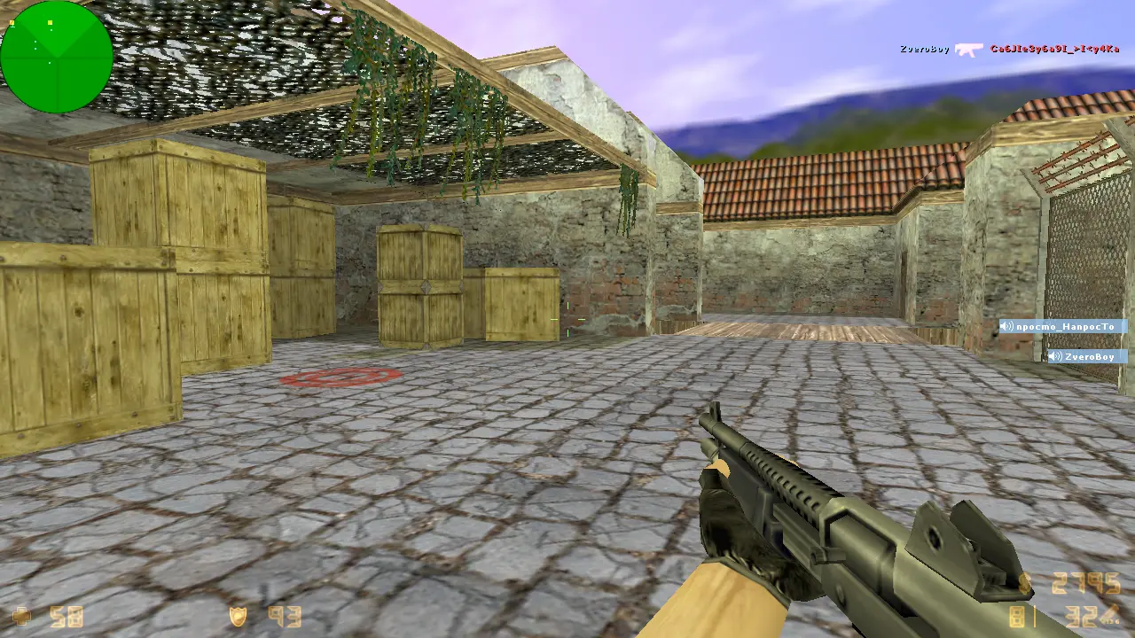 Изображение #15