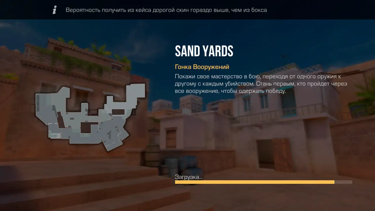 Изображение #15