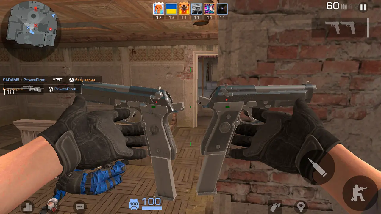 Изображение #10