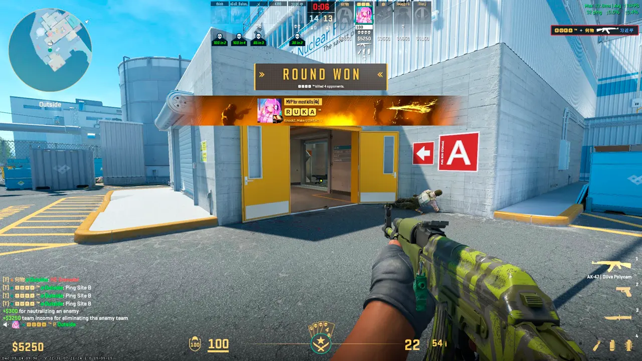 Изображение #10