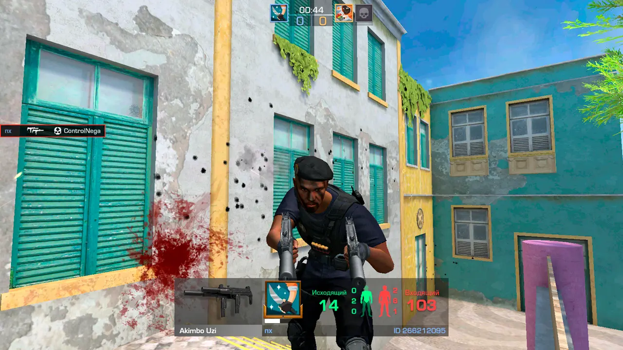 Изображение #4