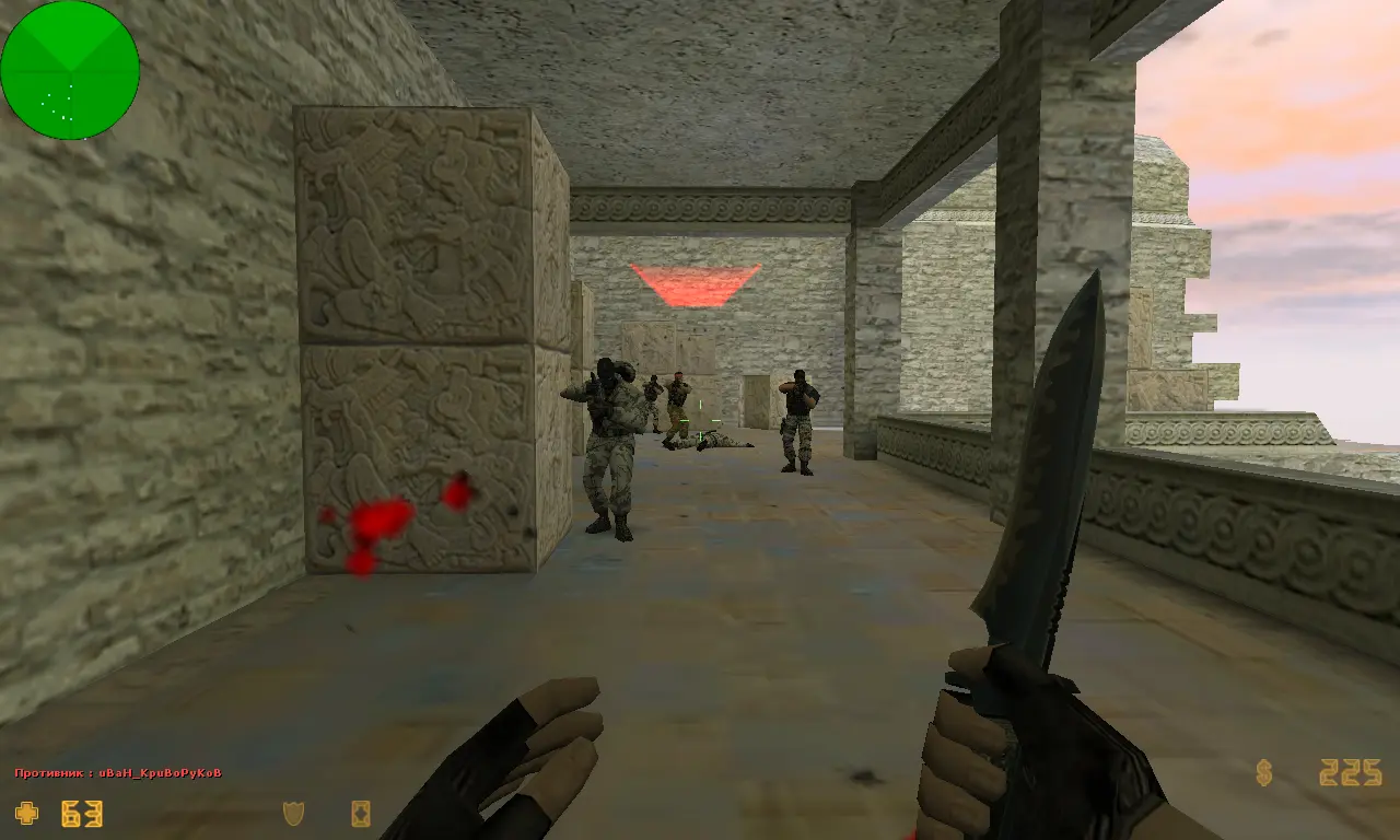 Изображение #1