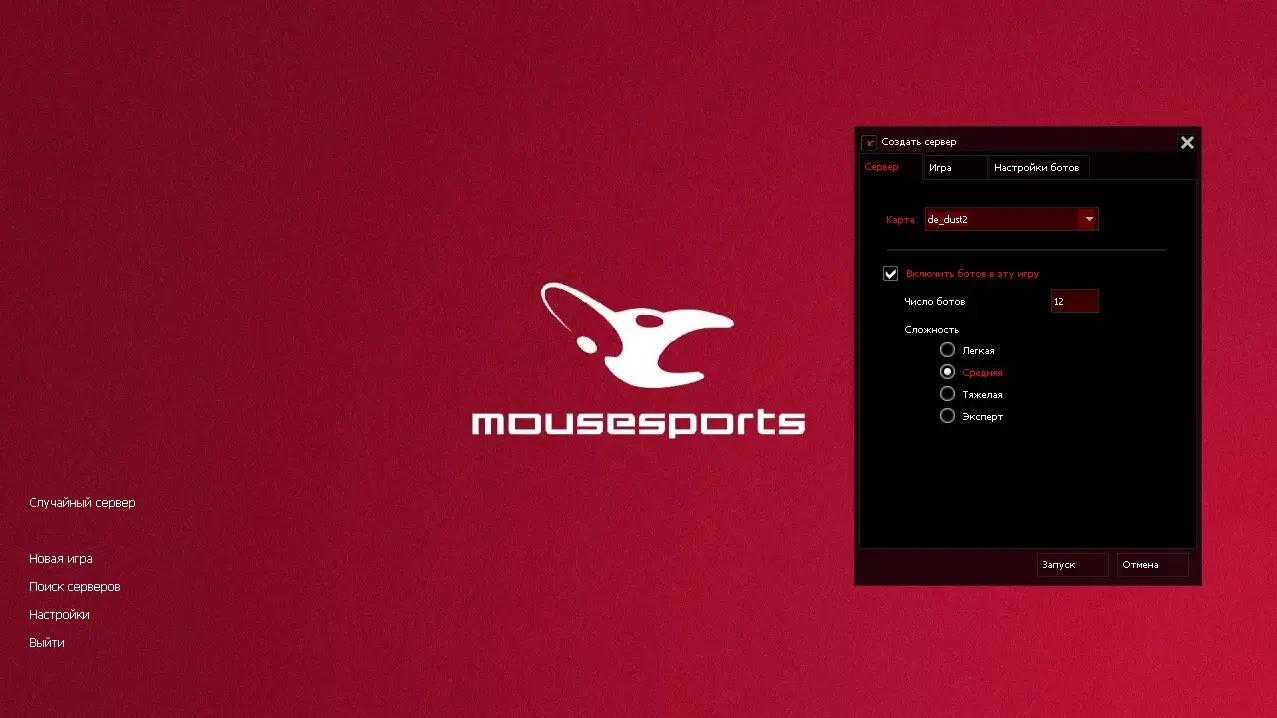 Изображение #15