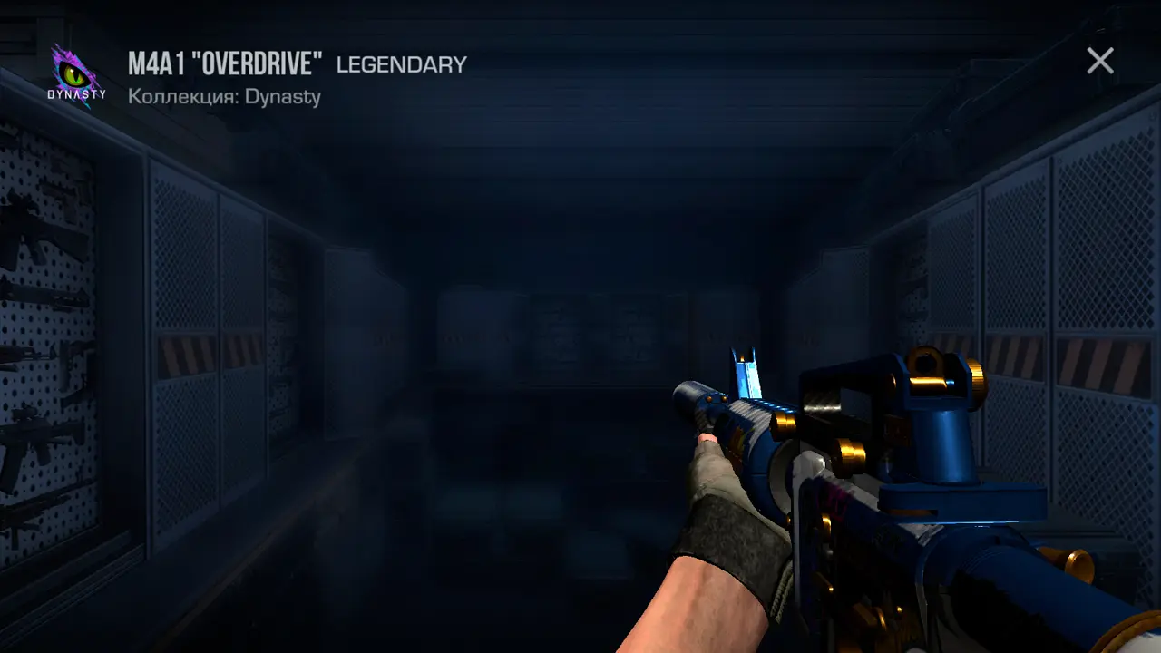 Изображение #5