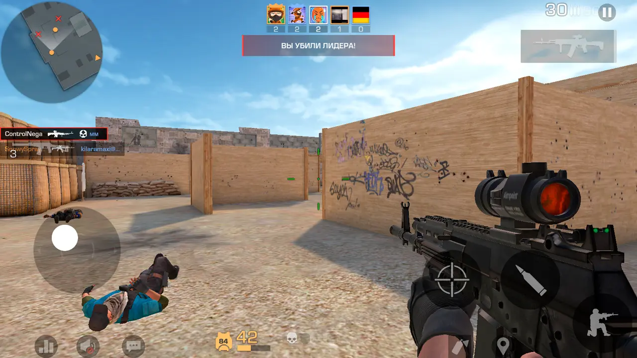 Изображение #9