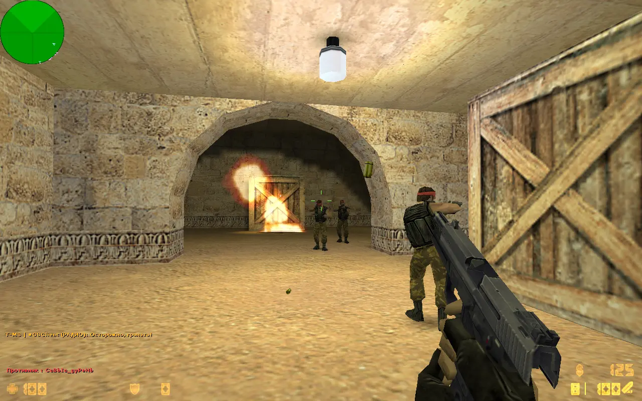 Изображение #5