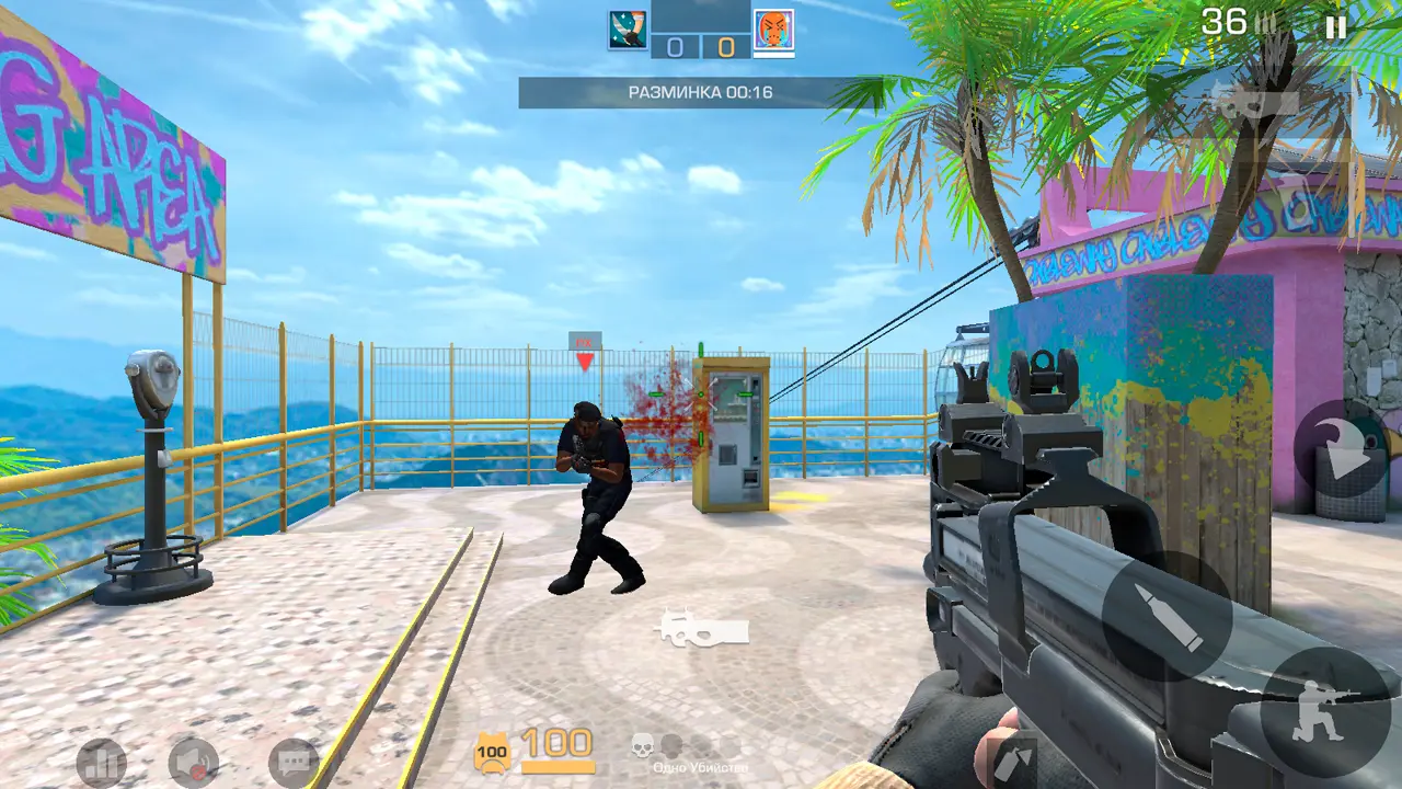 Изображение #5