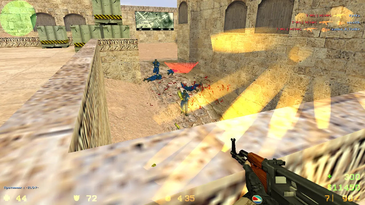 Изображение #15