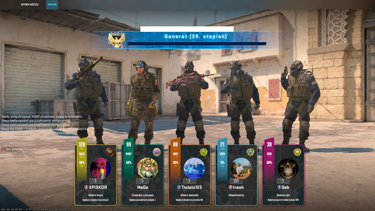 Изображение КС 2 самая новая версия №3