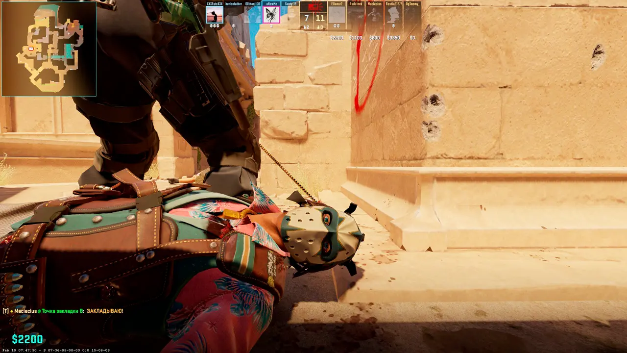 Изображение #8