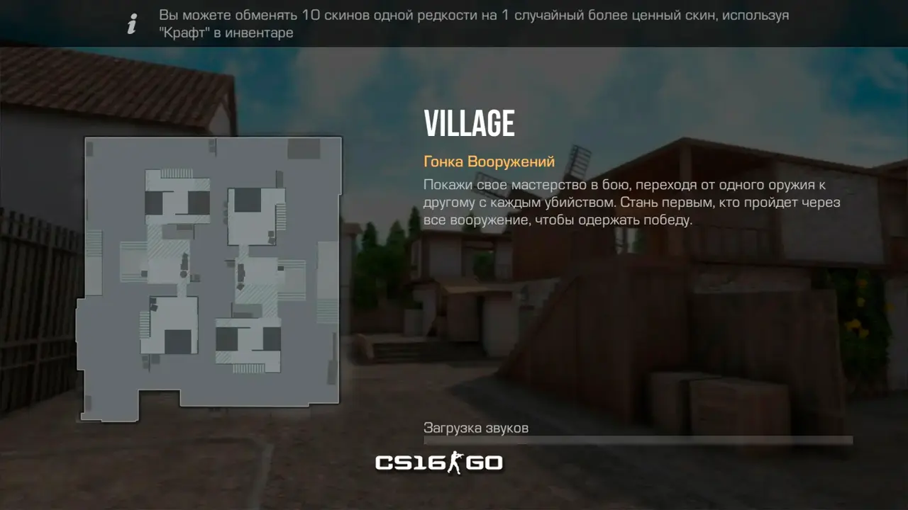 Изображение #8