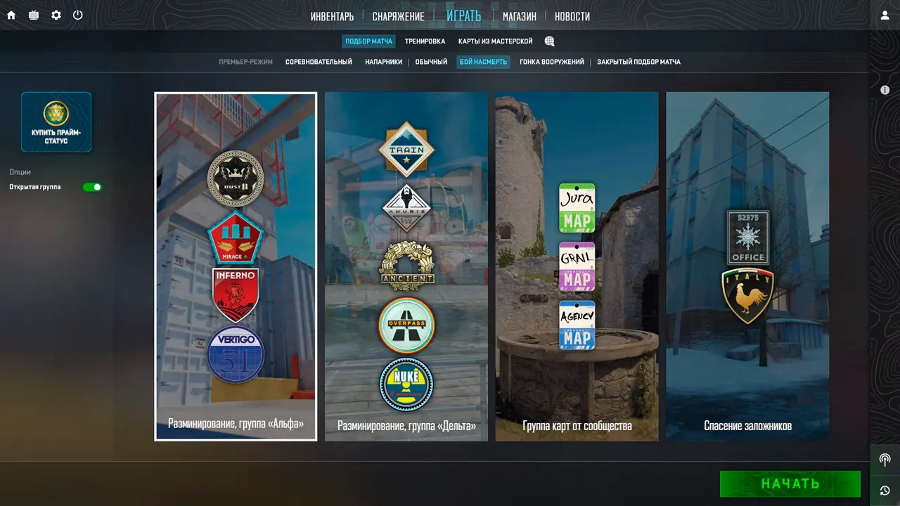 Изображение #2