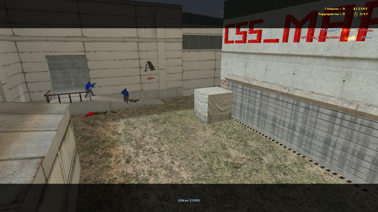 Изображение #15